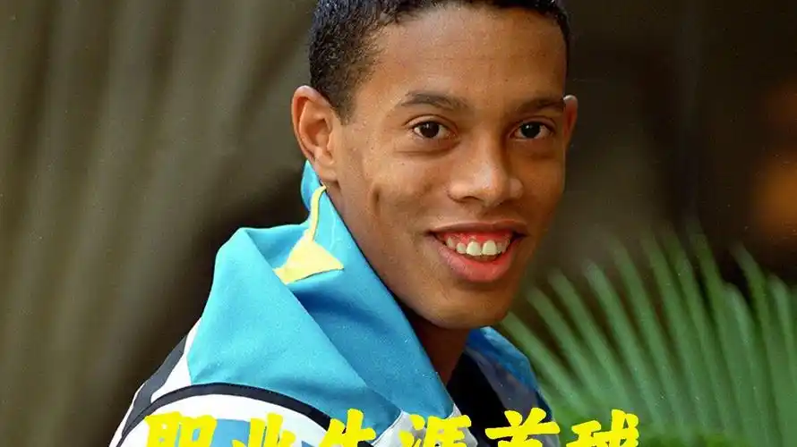 这一言论引