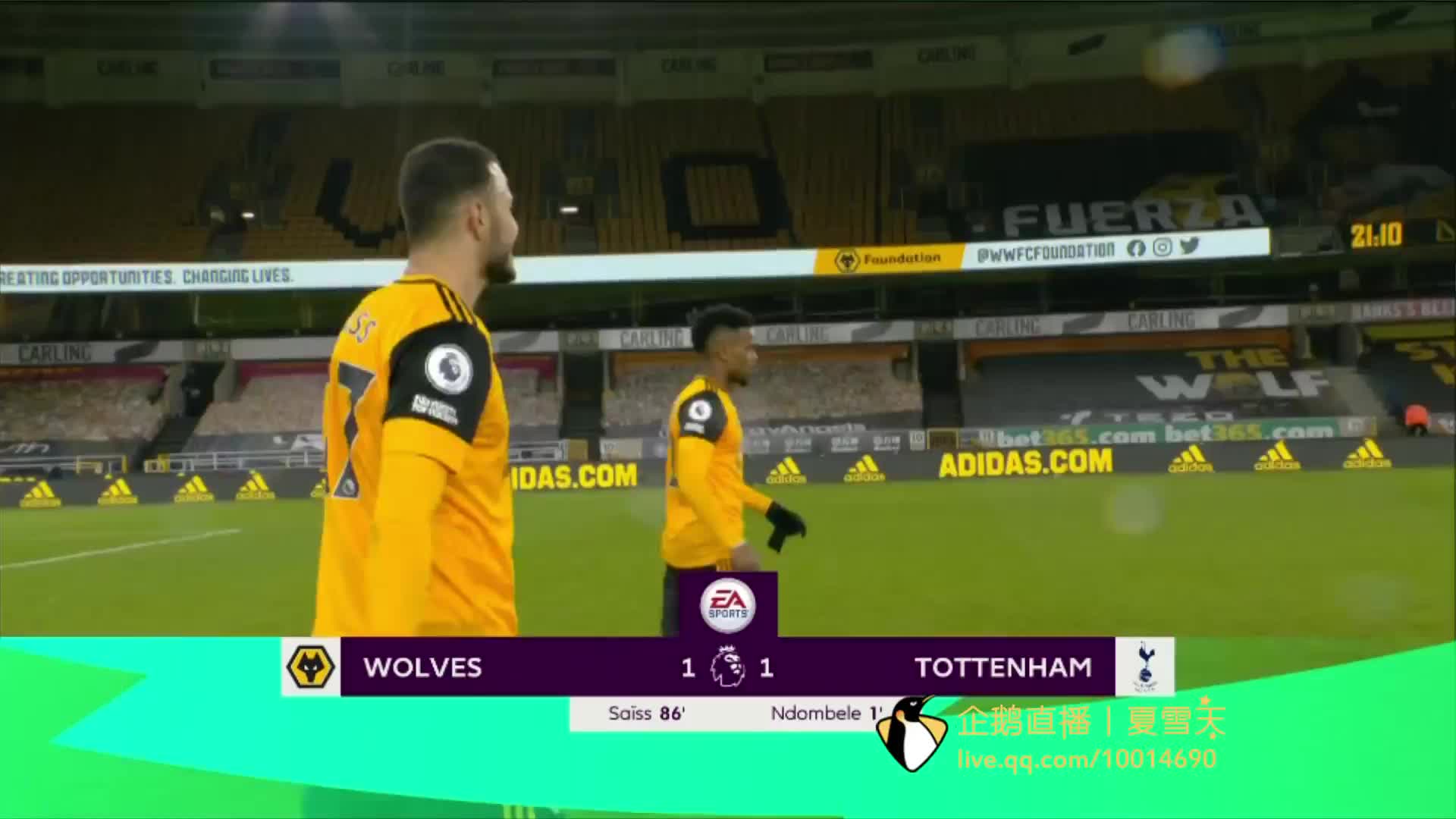 而被反超的 而被反超的